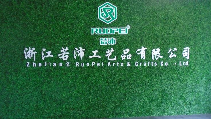 Zhejiang Ruopei Arts & Crafts Co., Ltd